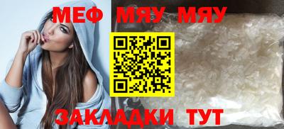 кокс Белореченск