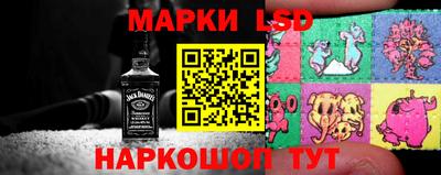 ALPHA-PVP Братск