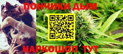 амф Белорецк