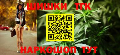 амф Белорецк