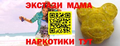 кокс Белореченск