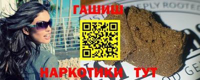 кокс Белореченск