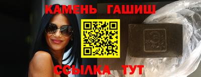 бутик Боровичи