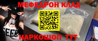 дмт Брянск