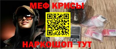 кокс Белореченск