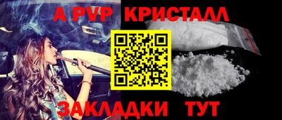 кокс Белореченск